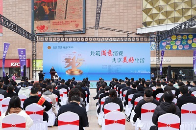 ΰ�ײ�(�й���)�ٷ���վ