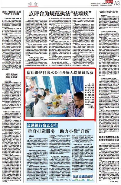 ΰ�ײ�(�й���)�ٷ���վ