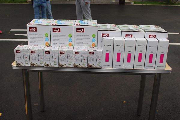 ΰ�ײ�(�й���)�ٷ���վ