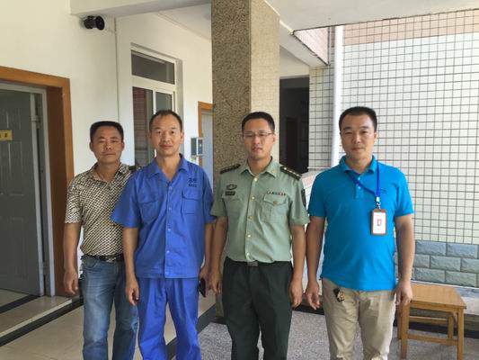 ΰ�ײ�(�й���)�ٷ���վ